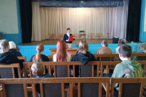 «Эхо Афганской войны»